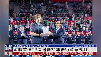 IM电竞官网_ATP巡回赛纳达尔复出参赛
